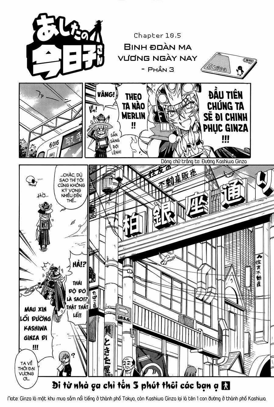 Ashita no Kyouko-san Chapter 10 trang 8