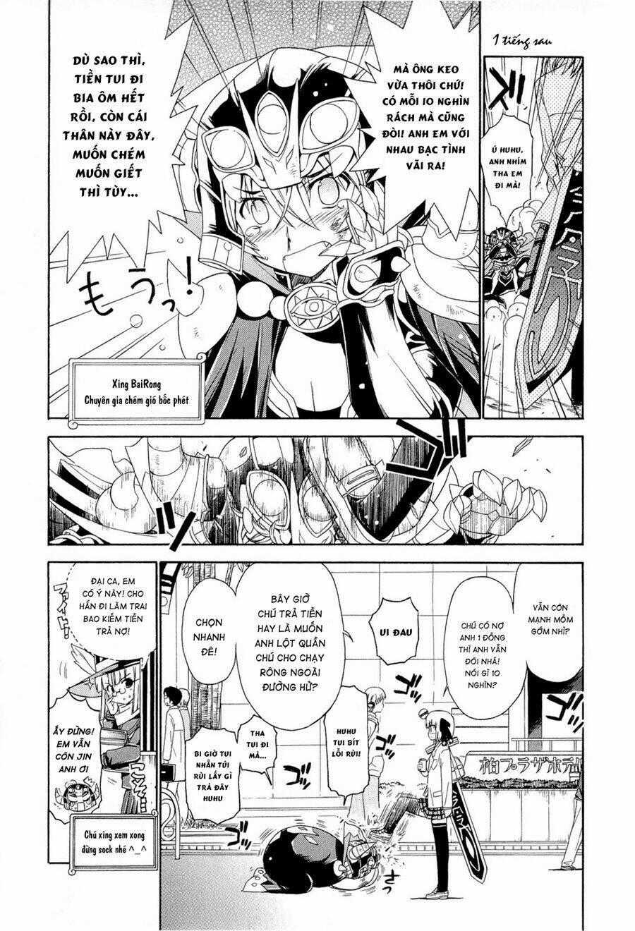 Ashita no Kyouko-san Chapter 3 trang 13