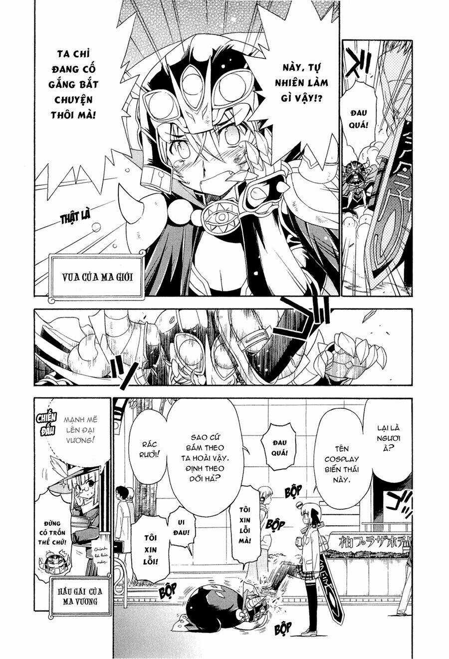 Ashita no Kyouko-san Chapter 3 trang 2