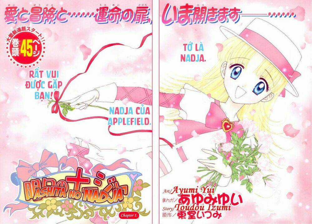 Ashita No Nadja Chapter 1 trang 3