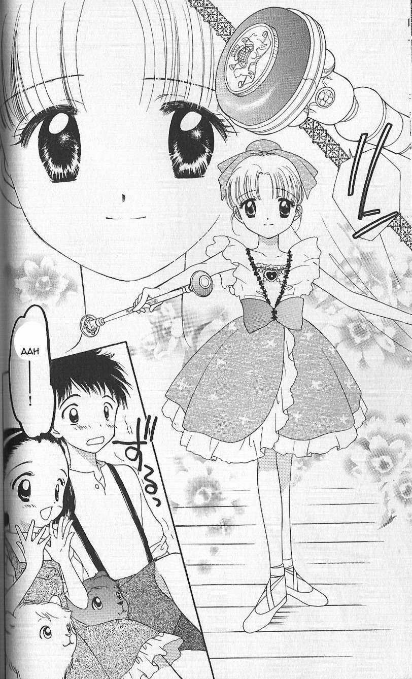 Ashita No Nadja Chapter 2 trang 19