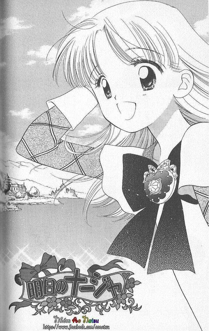 Ashita No Nadja Chapter 6 trang 3