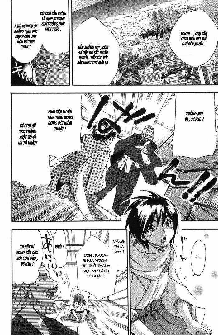 Ashita No Yoichi Chapter 1 trang 11