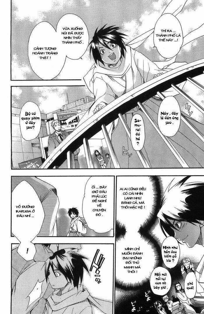 Ashita No Yoichi Chapter 1 trang 13