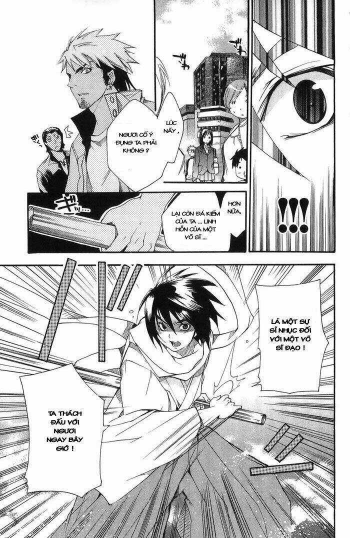 Ashita No Yoichi Chapter 1 trang 16