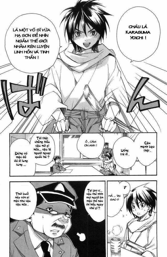 Ashita No Yoichi Chapter 1 trang 19