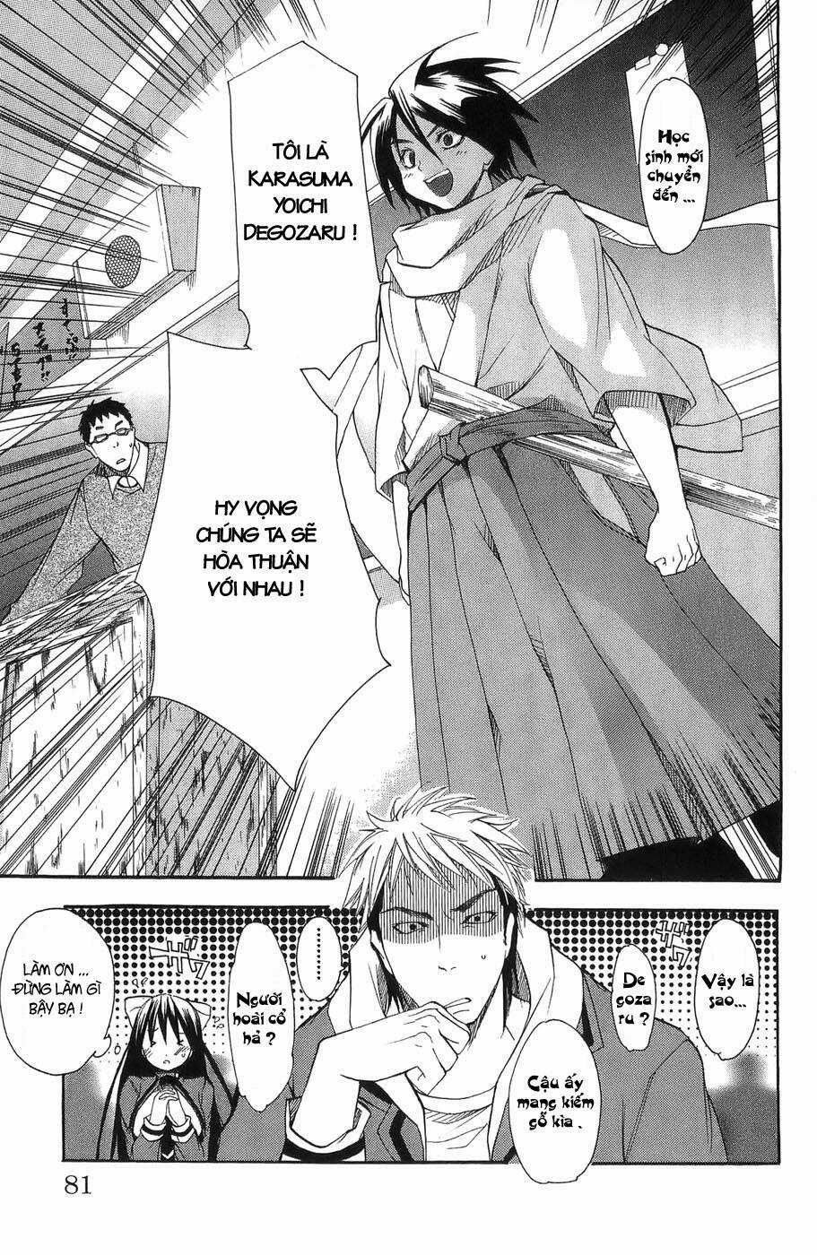 Ashita No Yoichi Chapter 2 trang 15