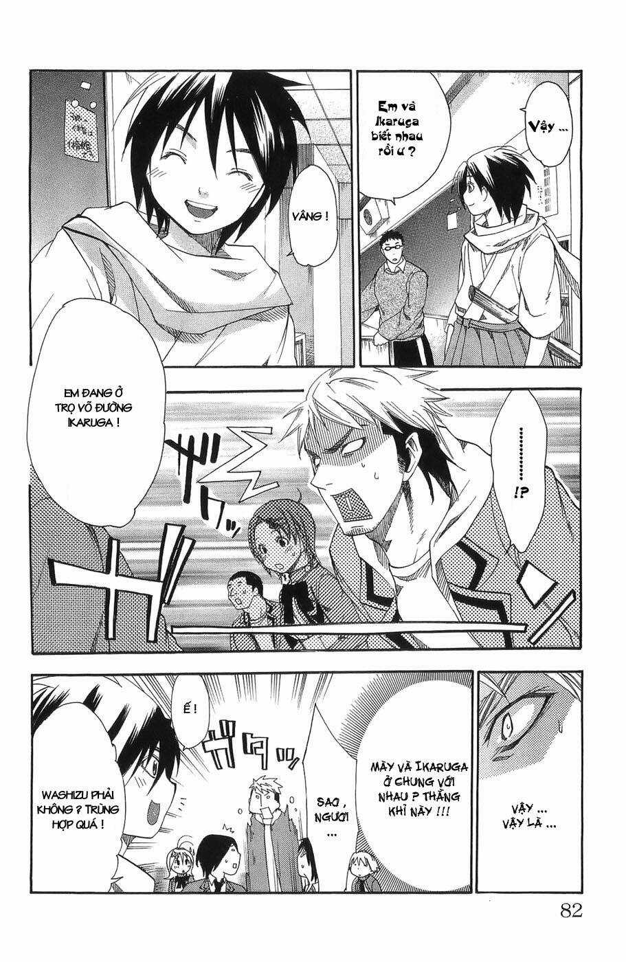 Ashita No Yoichi Chapter 2 trang 16