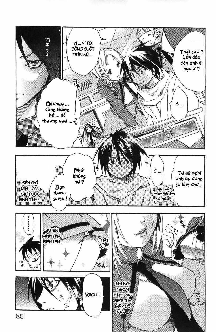 Ashita No Yoichi Chapter 2 trang 19