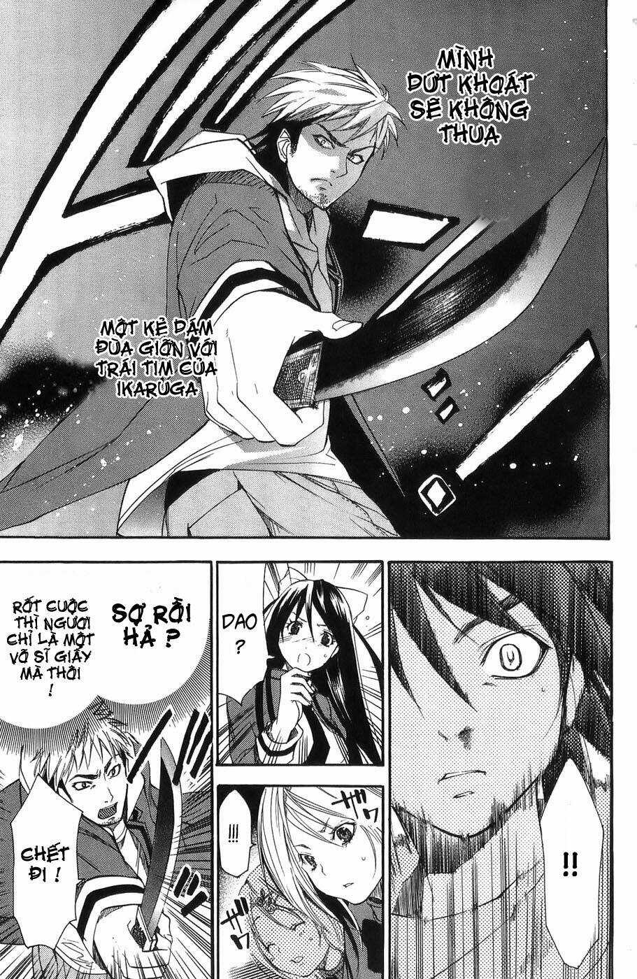 Ashita No Yoichi Chapter 2 trang 31