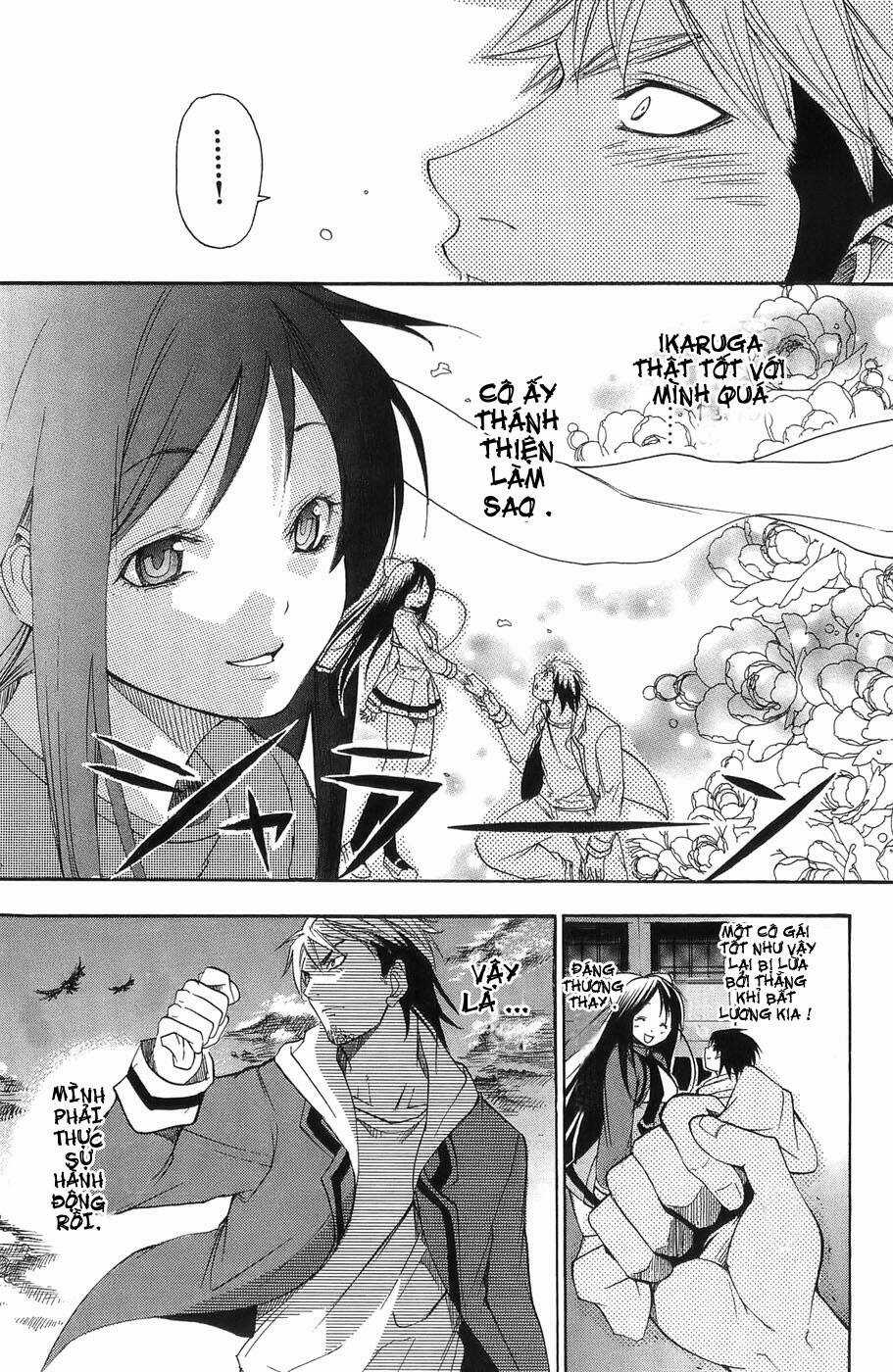 Ashita No Yoichi Chapter 2 trang 39