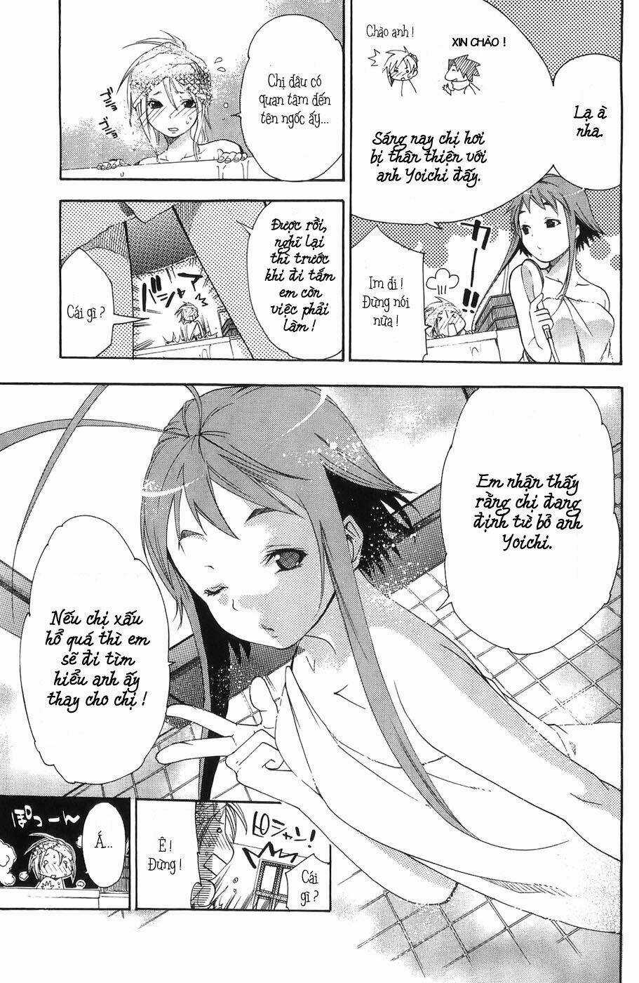 Ashita No Yoichi Chapter 3 trang 12