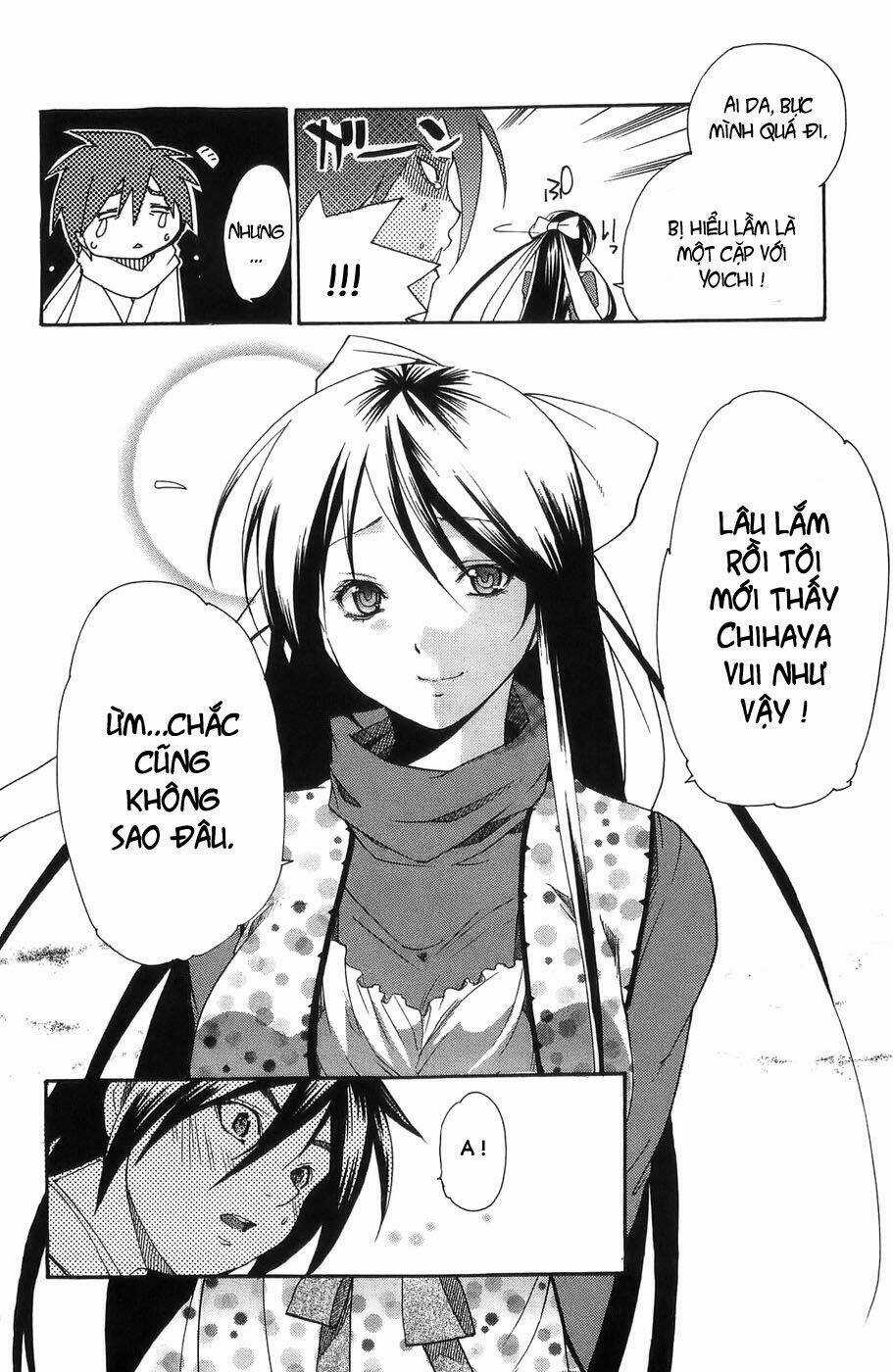 Ashita No Yoichi Chapter 3 trang 35