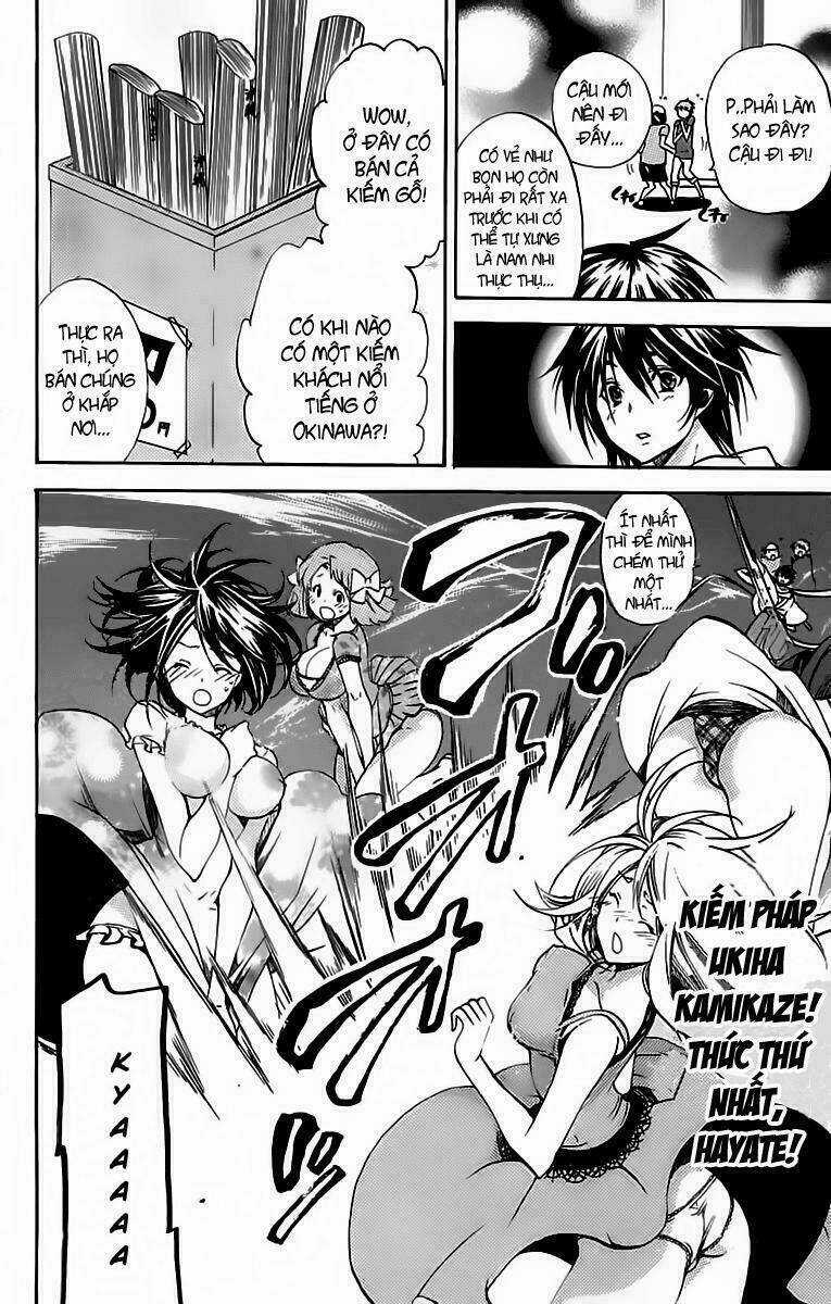 Ashita No Yoichi Chapter 33 trang 12