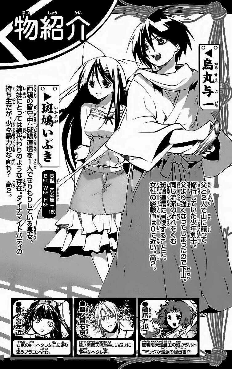 Ashita No Yoichi Chapter 39 trang 2