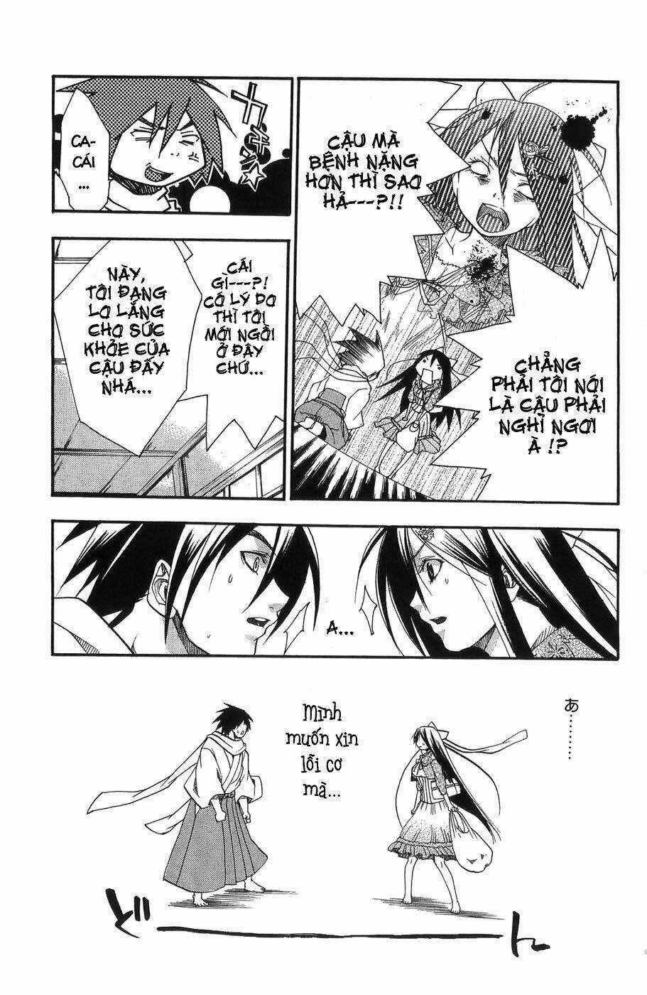 Ashita No Yoichi Chapter 4 trang 26