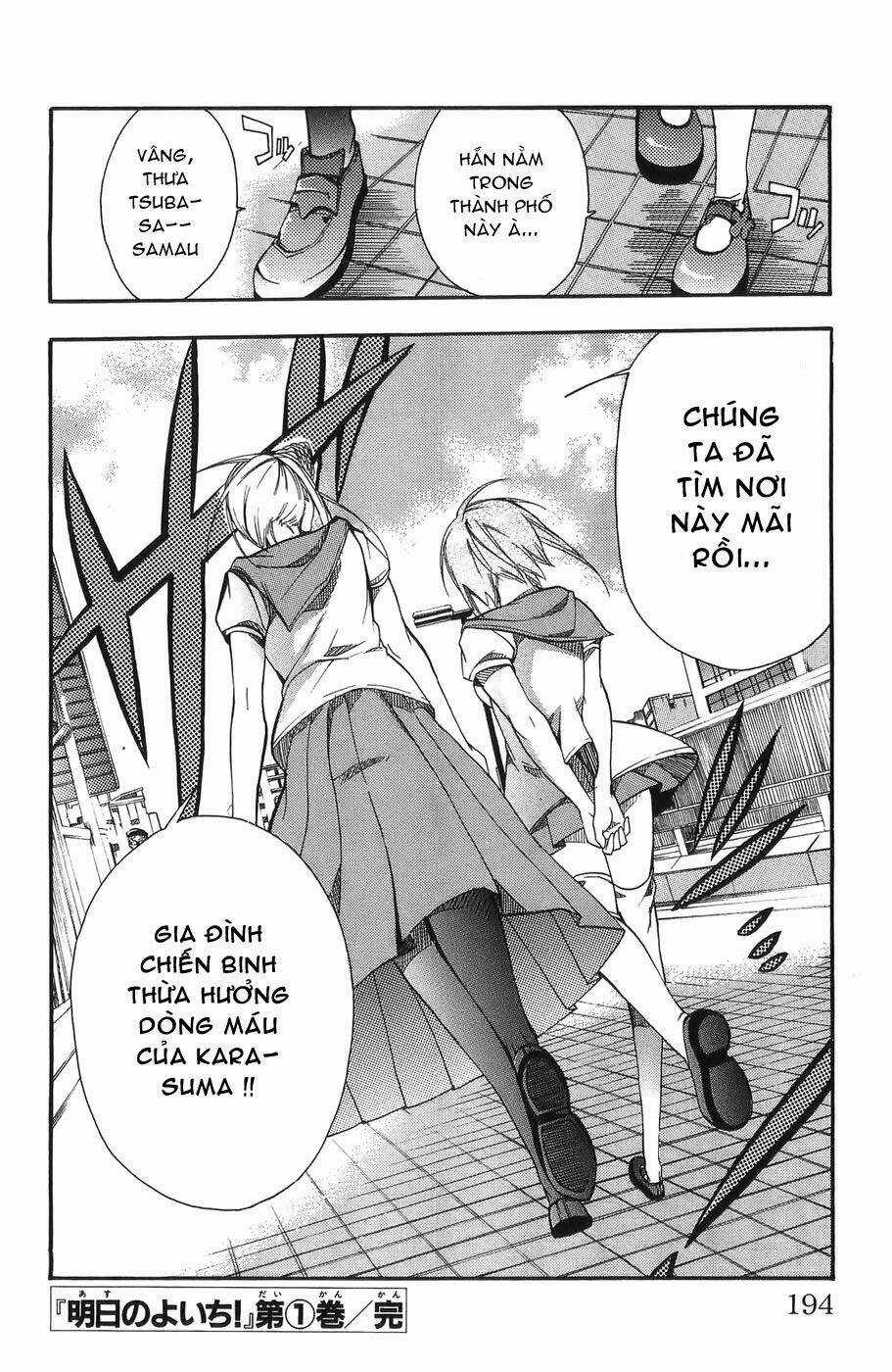 Ashita No Yoichi Chapter 4 trang 43