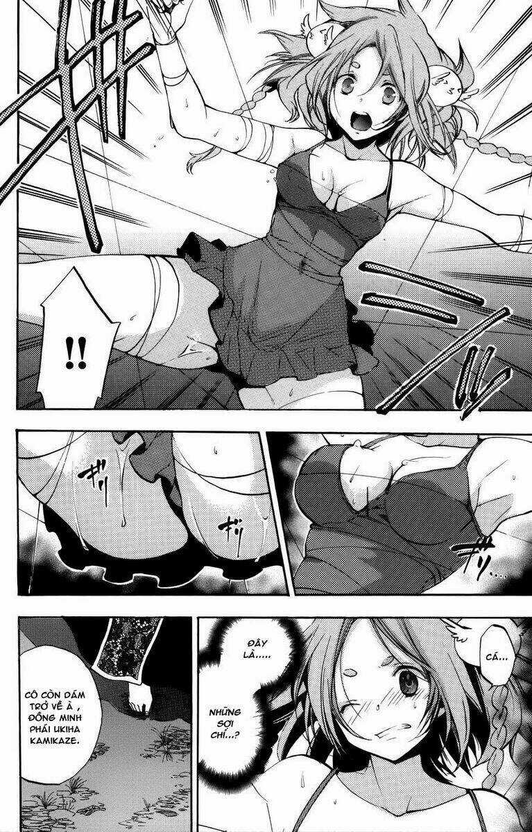 Ashita No Yoichi Chapter 53 trang 17