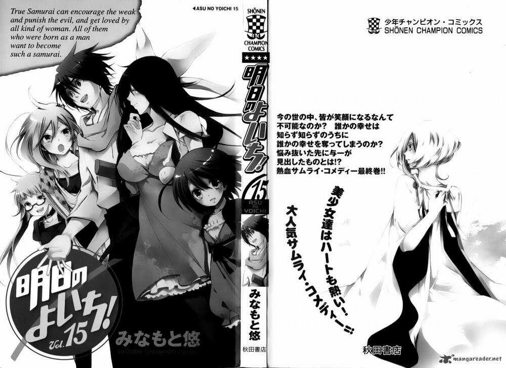 Ashita No Yoichi Chapter 55 trang 3