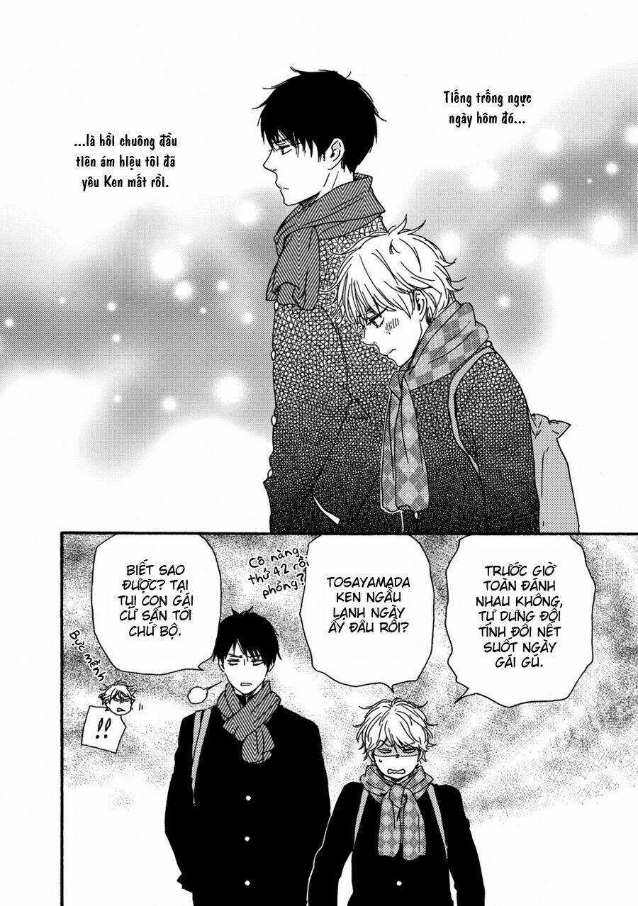 Ashita Wa Docchi Da Chapter 2 trang 17