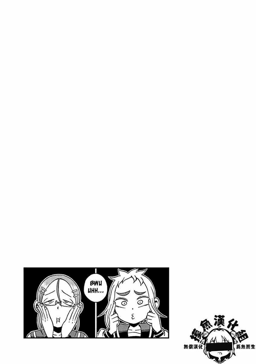 Ashita Wa Doyoubi [End] (THÔNG BÁO VÀ LỜI TẠM BIỆT TỚI BLOGTRUYEN) Chapter 32 trang 6