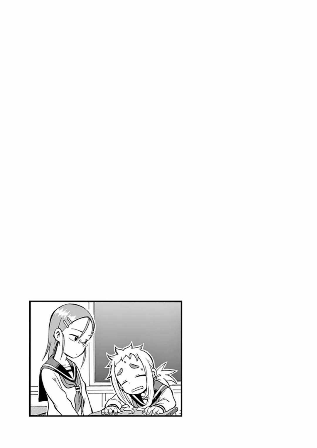 Ashita Wa Doyoubi [End] (THÔNG BÁO VÀ LỜI TẠM BIỆT TỚI BLOGTRUYEN) Chapter 4 trang 6