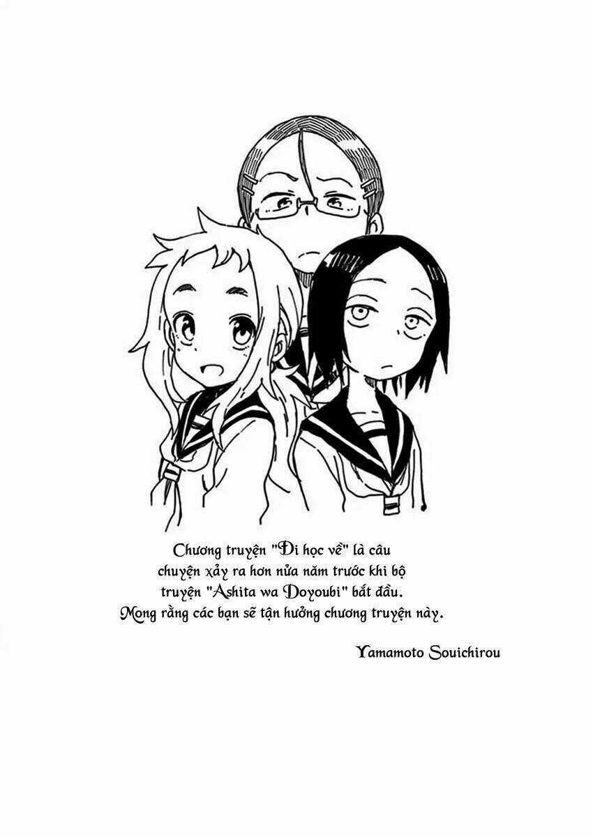Ashita Wa Doyoubi Chapter 24.1 trang 1