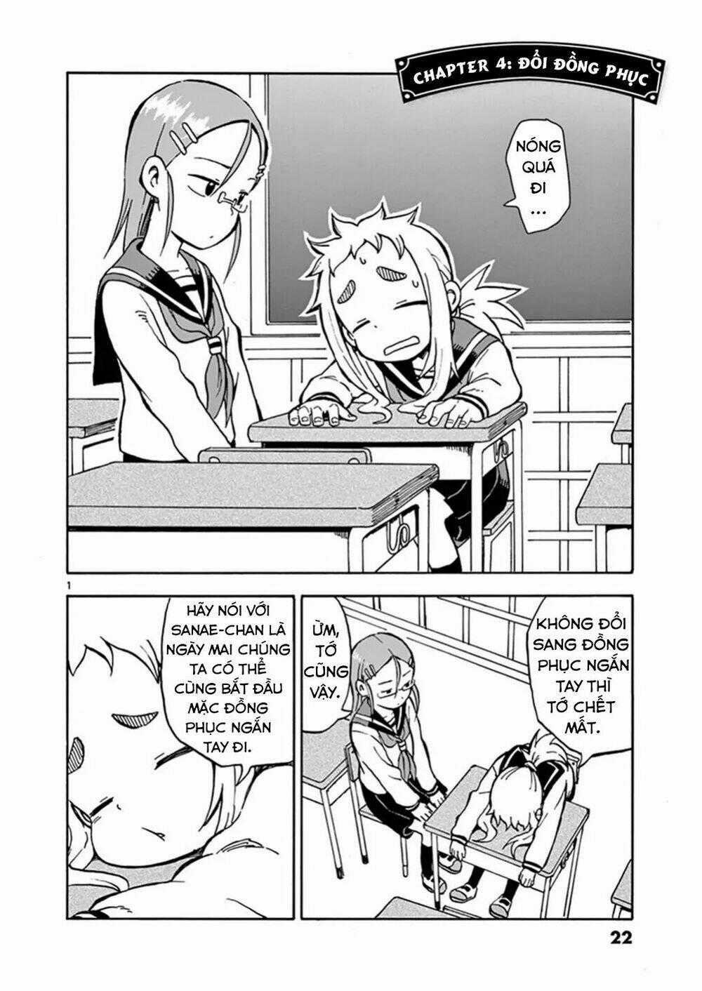 Ashita Wa Doyoubi Chapter 4 trang 1