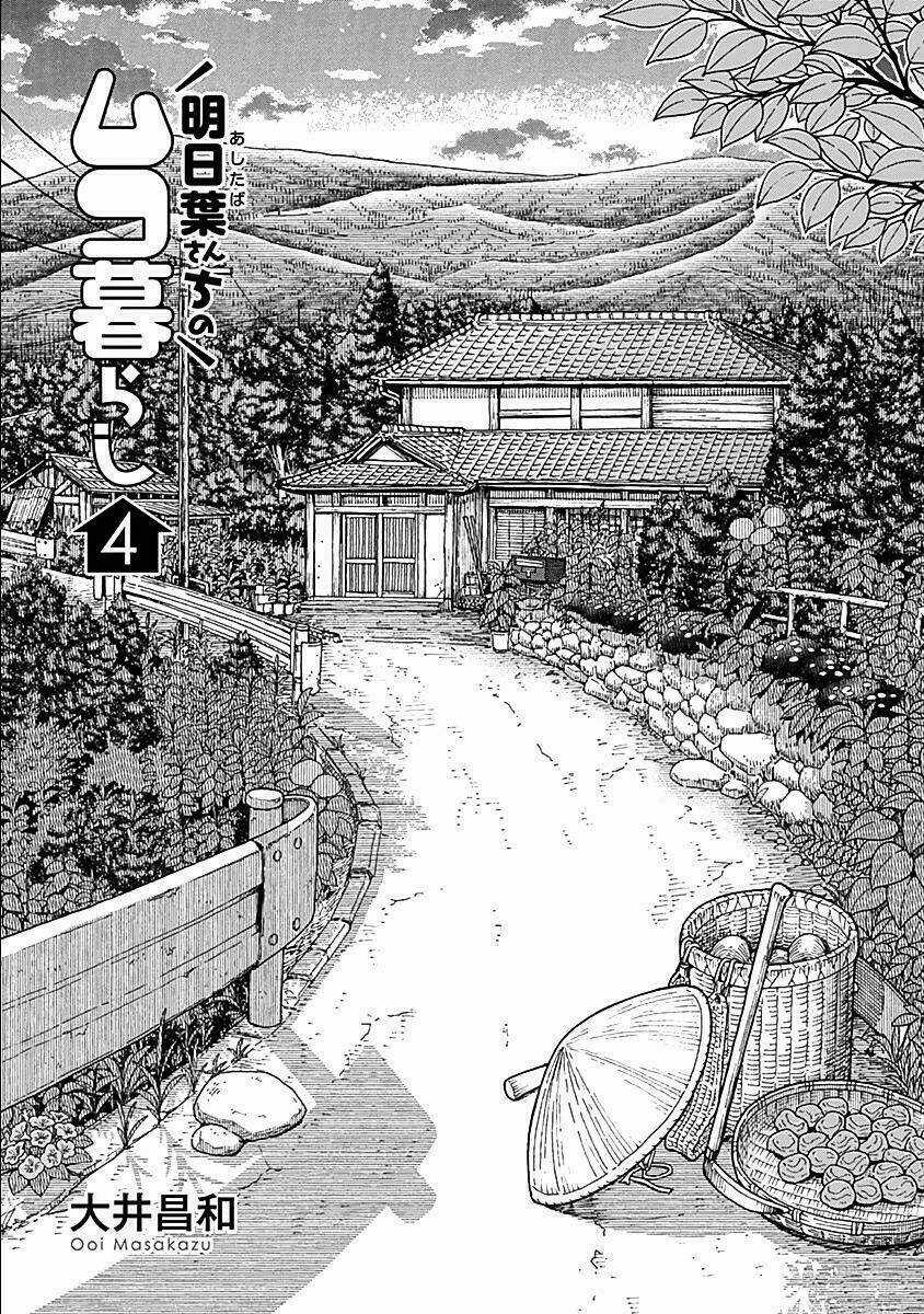 Ashitaba-San Chi No Muko Kurashi Chapter 25 trang 3