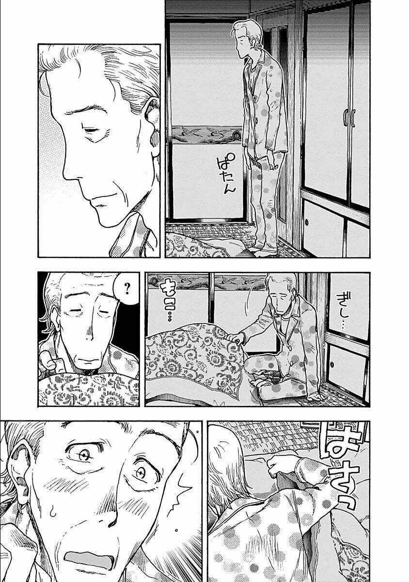 Ashitaba-San Chi No Muko Kurashi Chapter 29 trang 12