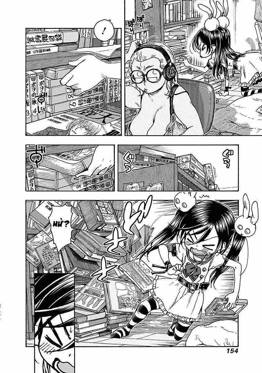 Ashitaba-San Chi No Muko Kurashi Chapter 31 trang 5