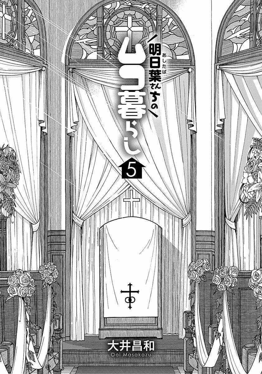 Ashitaba-San Chi No Muko Kurashi Chapter 33 trang 3
