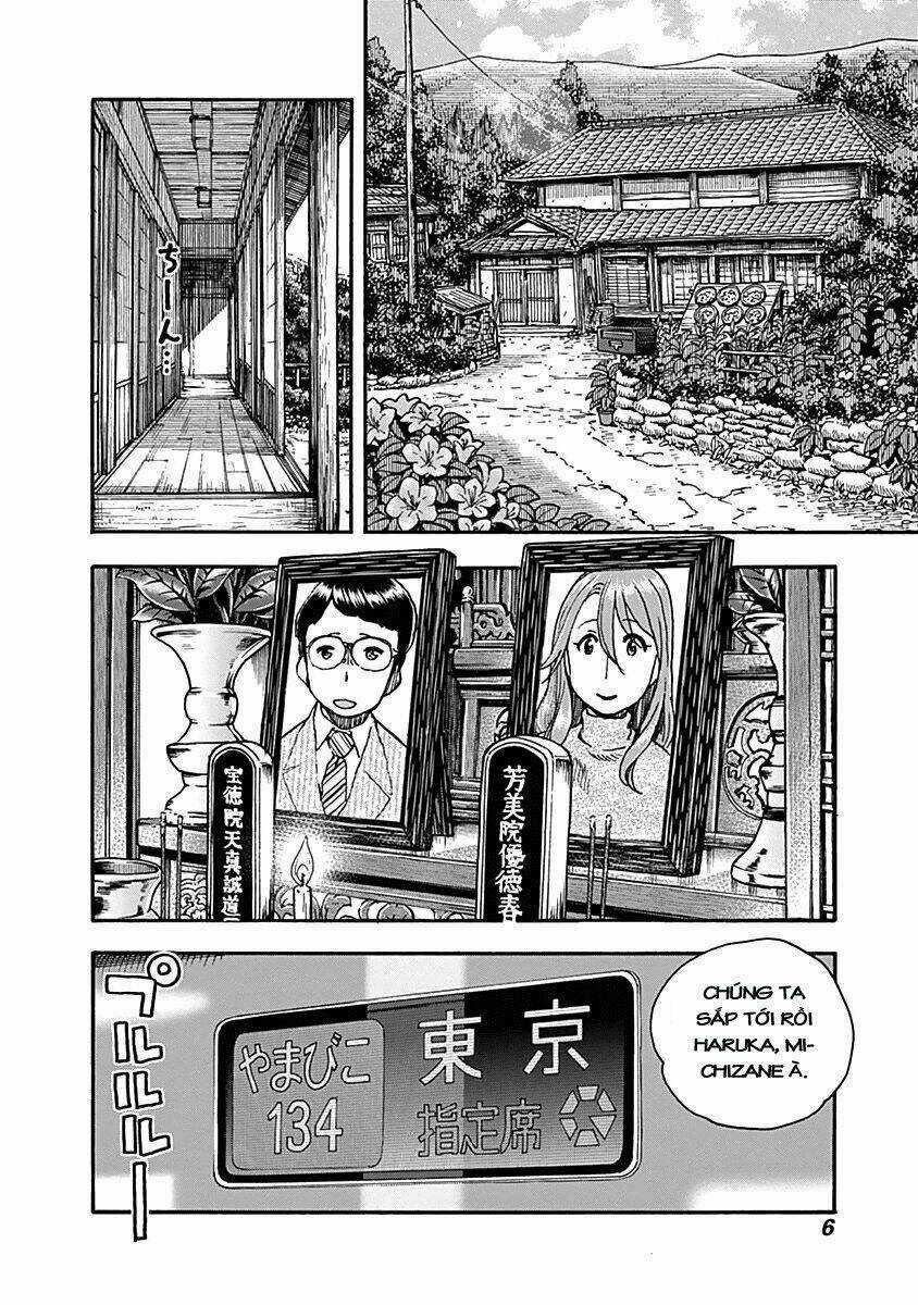 Ashitaba-San Chi No Muko Kurashi Chapter 33 trang 8