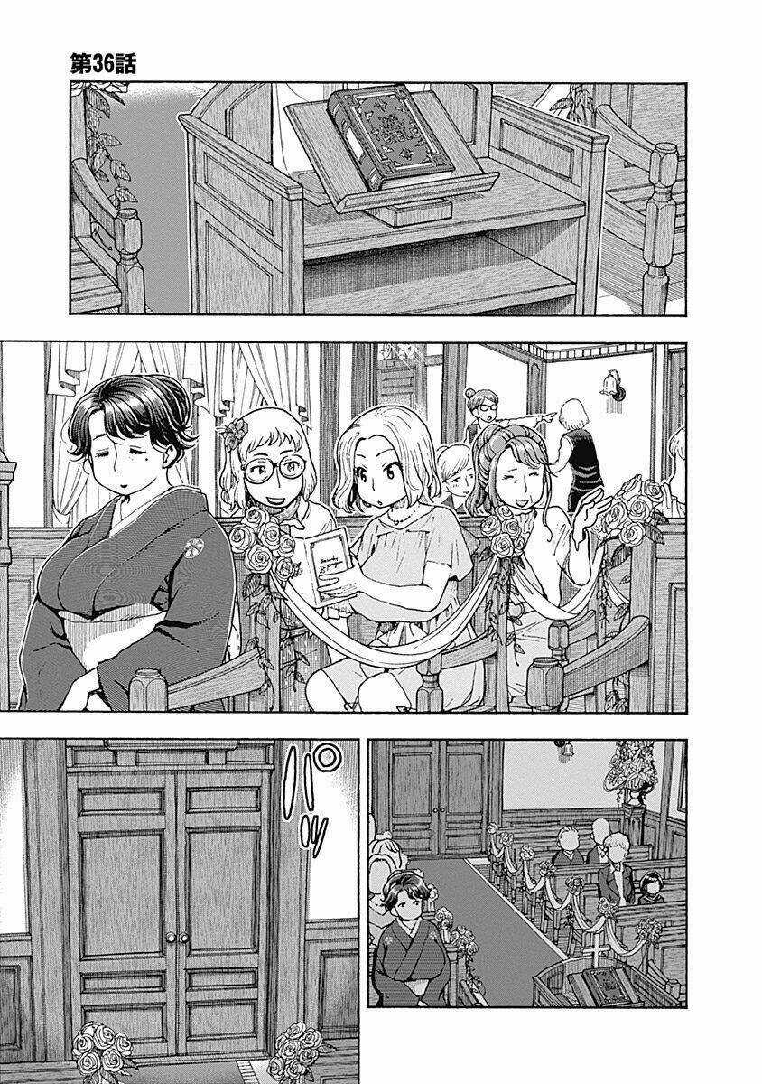 Ashitaba-San Chi No Muko Kurashi Chapter 36 trang 2