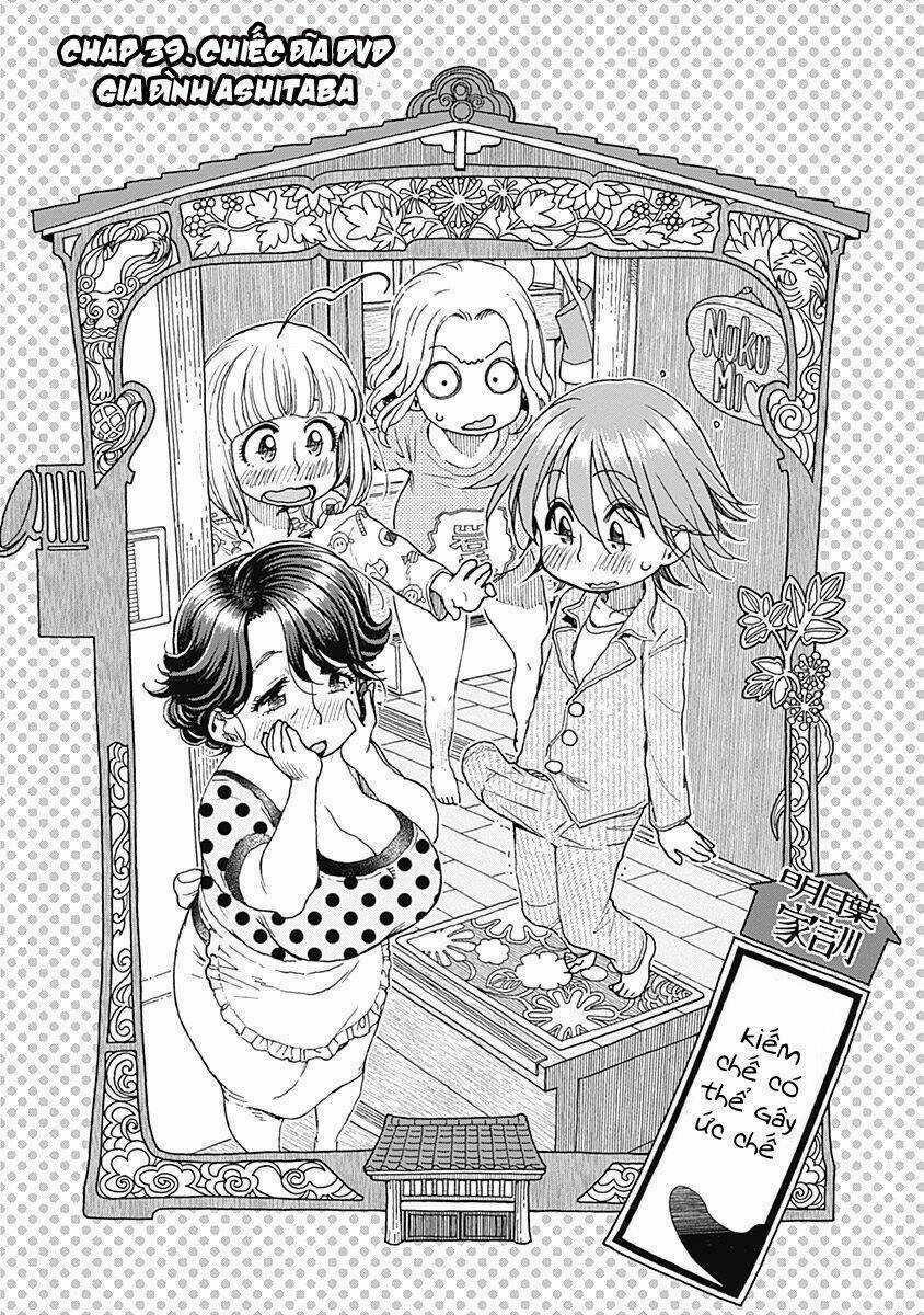 Ashitaba-San Chi No Muko Kurashi Chapter 39 trang 2