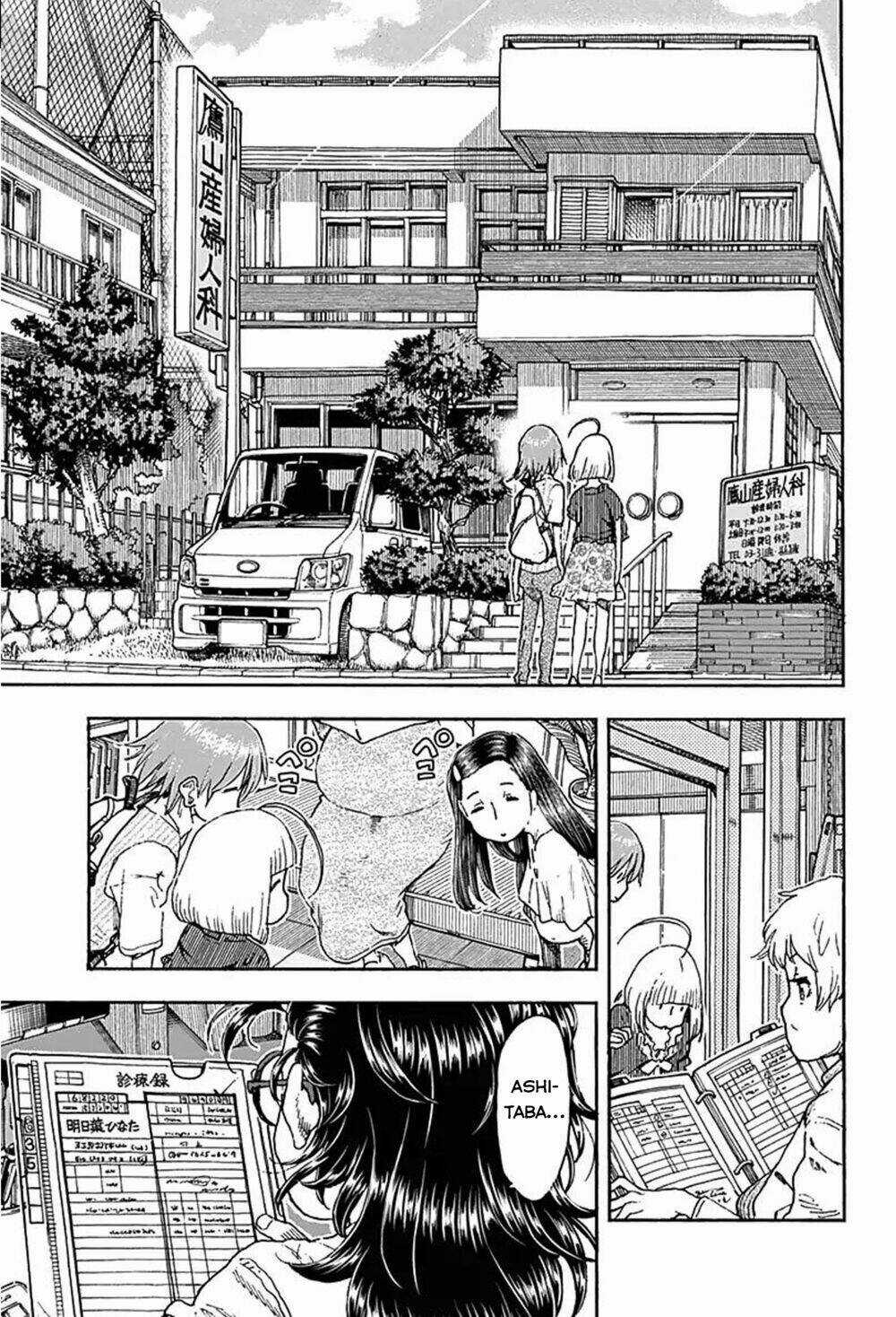 Ashitaba-San Chi No Muko Kurashi Chapter 41 trang 15