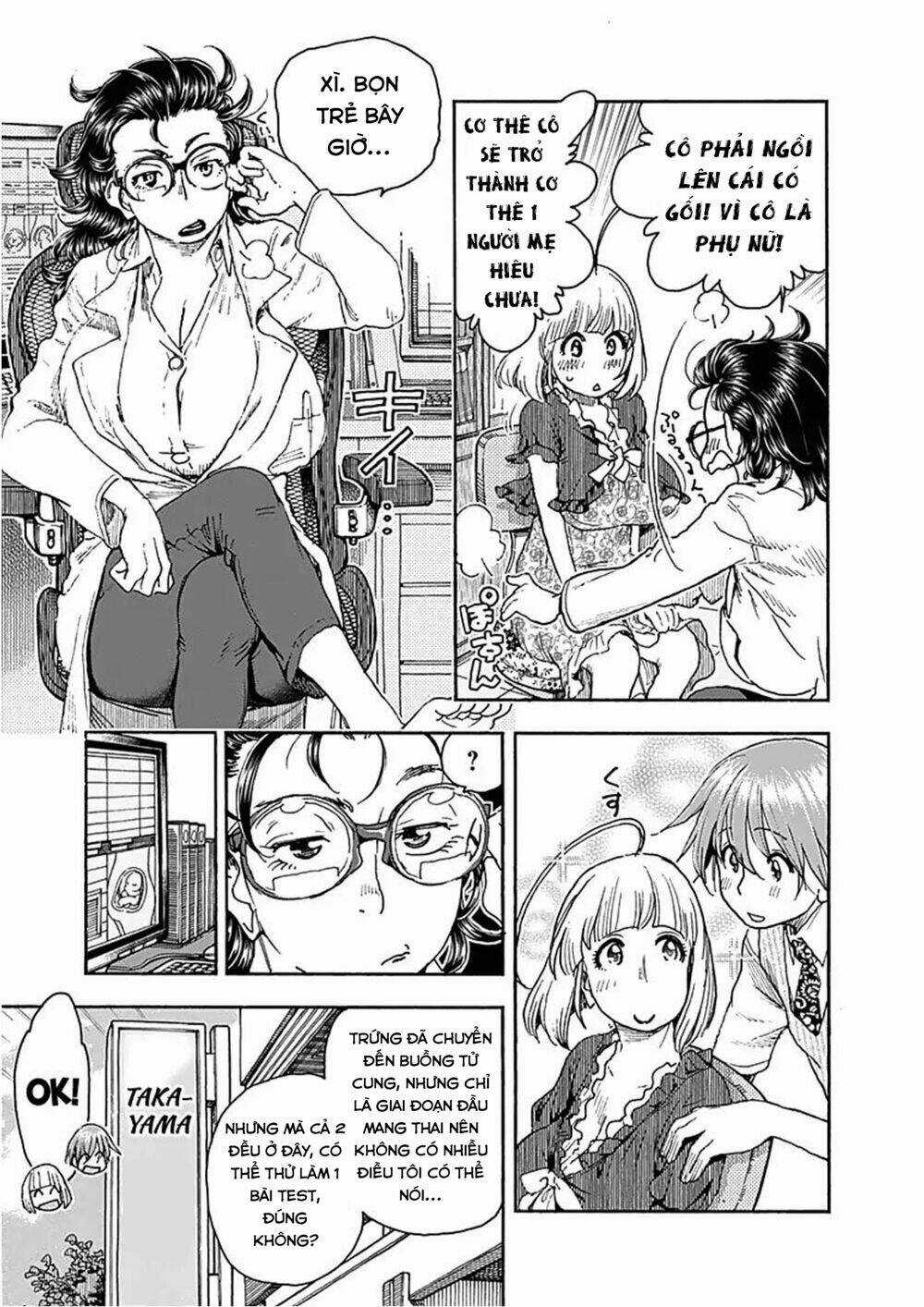 Ashitaba-San Chi No Muko Kurashi Chapter 41 trang 17