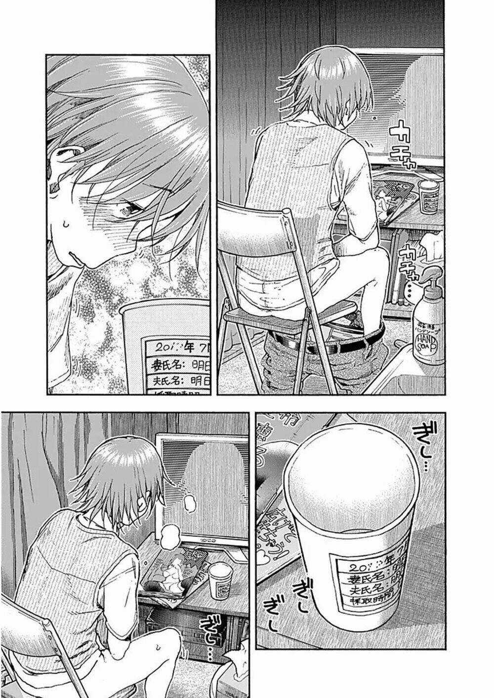 Ashitaba-San Chi No Muko Kurashi Chapter 41 trang 21