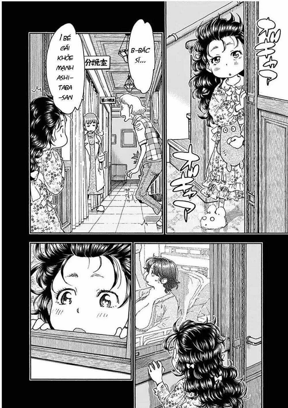 Ashitaba-San Chi No Muko Kurashi Chapter 41 trang 24