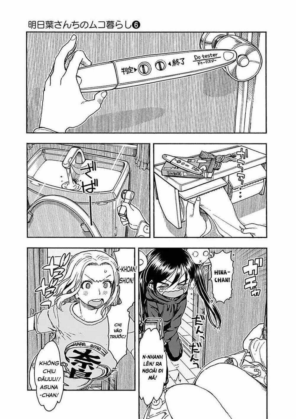 Ashitaba-San Chi No Muko Kurashi Chapter 41 trang 5