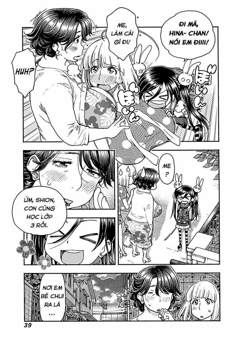 Ashitaba-San Chi No Muko Kurashi Chapter 42 trang 12