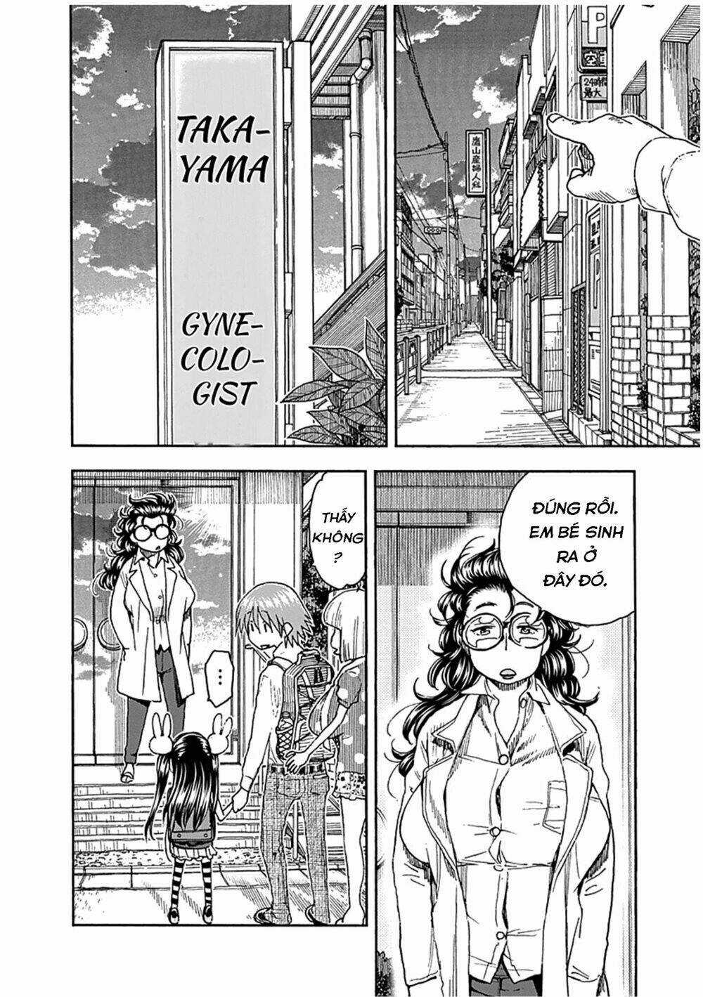 Ashitaba-San Chi No Muko Kurashi Chapter 42 trang 17