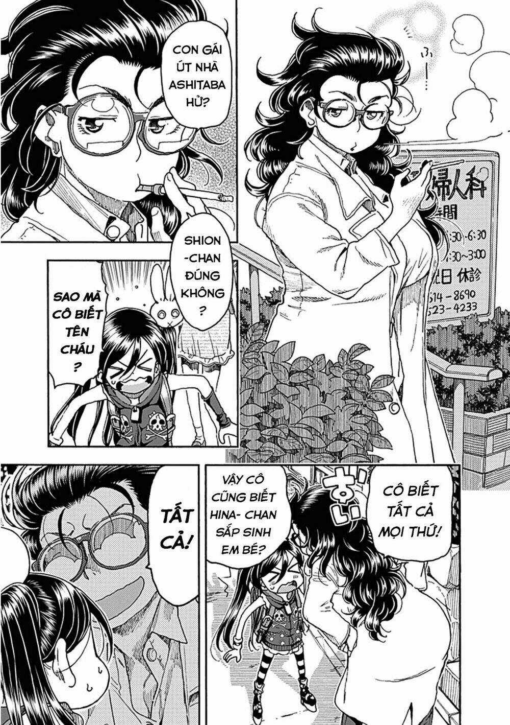 Ashitaba-San Chi No Muko Kurashi Chapter 42 trang 4