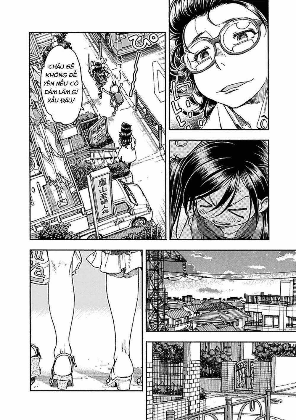 Ashitaba-San Chi No Muko Kurashi Chapter 42 trang 5