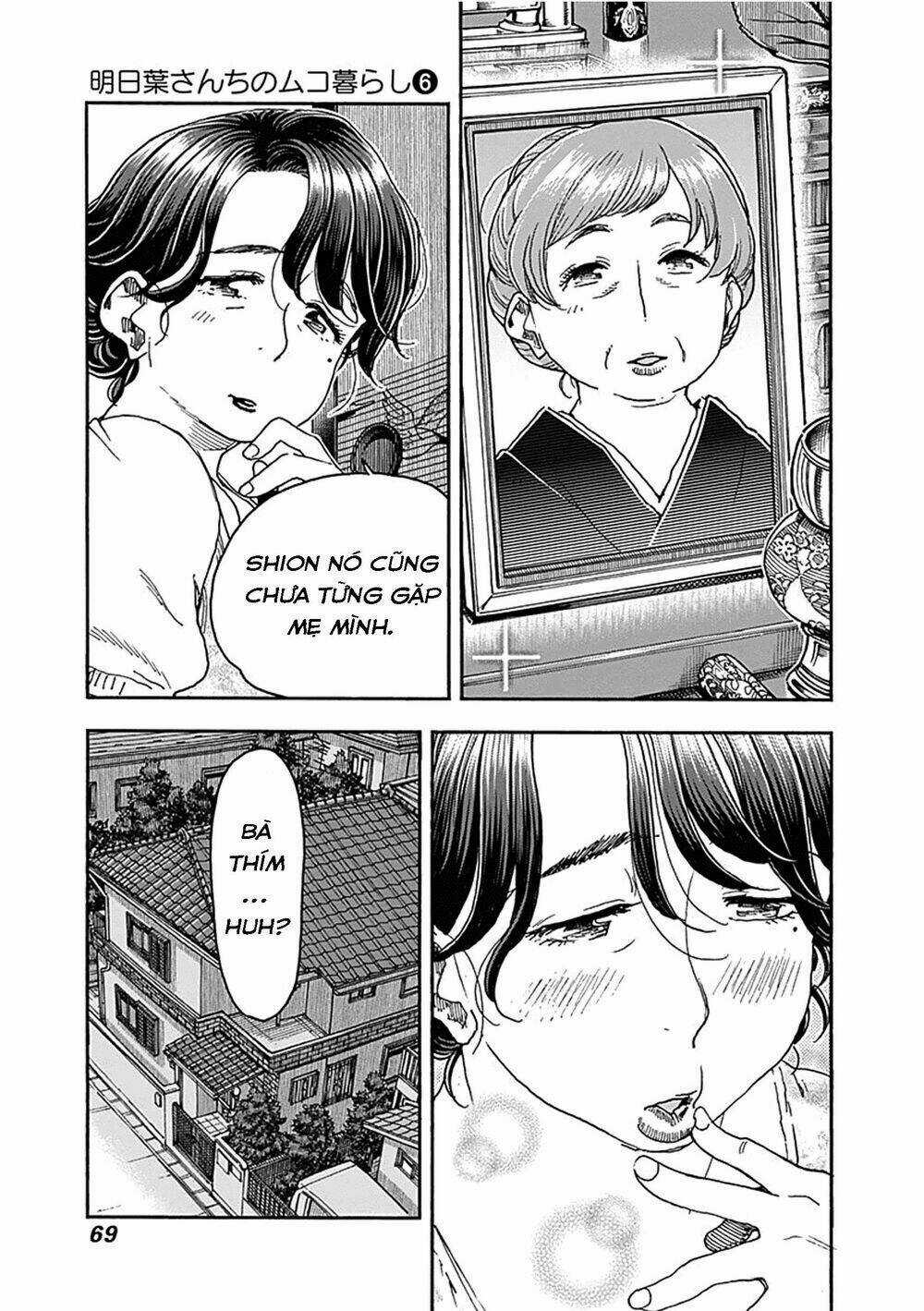 Ashitaba-San Chi No Muko Kurashi Chapter 43 trang 18