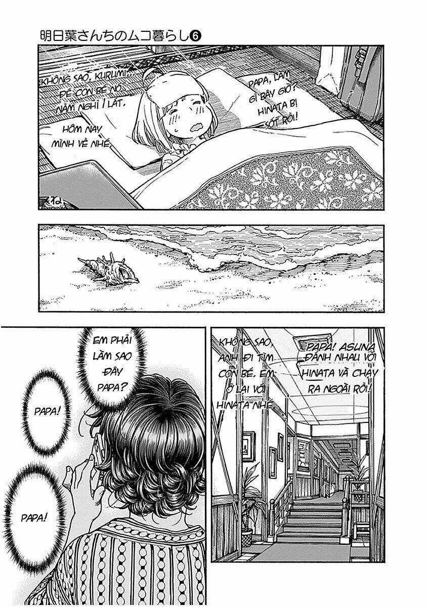 Ashitaba-San Chi No Muko Kurashi Chapter 47 trang 16