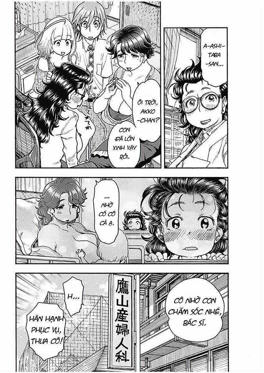 Ashitaba-San Chi No Muko Kurashi Chapter 49 trang 13