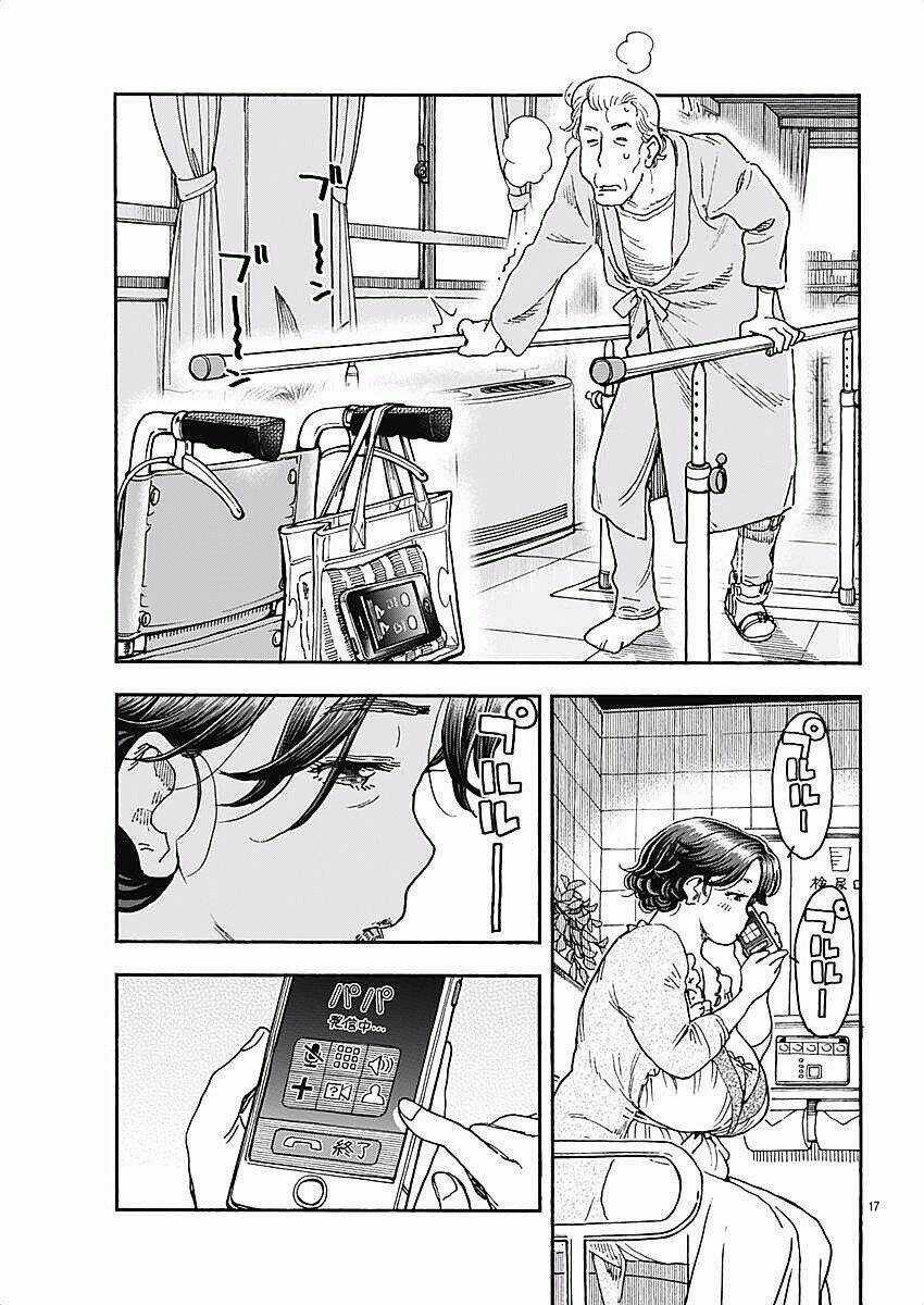 Ashitaba-San Chi No Muko Kurashi Chapter 52 trang 16