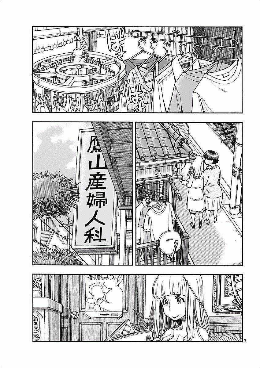 Ashitaba-San Chi No Muko Kurashi Chapter 52 trang 8