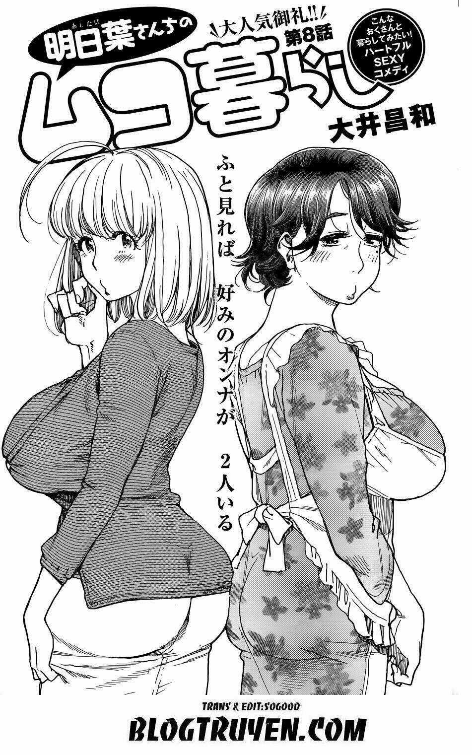 Ashitaba-San Chi No Muko Kurashi Chapter 8 trang 2